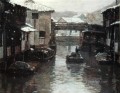 Snow covered Landscape Chinese Chen Yifei